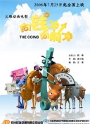 结合网站结构优化提升百度网页快速收录效率